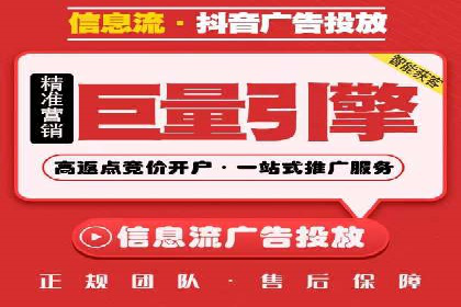 案例解析：SEM竞价推广在教育培训行业的应用